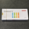 京東京造7號(hào)電池10節(jié)單色裝彩虹堿性電池?zé)o汞環(huán)保 玩具/血壓計(jì)/血糖儀/遙控器/掛鐘/電子鎖/體脂秤/鼠標(biāo) 曬單實(shí)拍圖