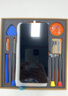ZOONGXINGY眾星耀 蘋(píng)果屏幕總成iphone手機(jī)內(nèi)外顯示屏換屏維修x/xr/xsmax/11pro/12/13/14/15/16 蘋(píng)果11ProMax【超清原彩+高配incell】 曬單實(shí)拍圖