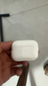 華強(qiáng)北新款【直營(yíng)正品丨金標(biāo)Pro2頂配版五代】藍(lán)牙耳機(jī)適配蘋果Air主動(dòng)降噪16/15pro max入耳式二pods代 【2025全新丨金標(biāo)Pro2頂配版】 深度降噪+空間音頻+三真電量 曬單實(shí)拍圖