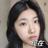 韓方五谷蝦青素面膜美白補水保濕淡斑抗皺緊致抗老去黃提亮男女專用護膚品 曬單實拍圖