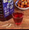 百伯利【5斤裝】藍莓果酒11度微醺鮮果藍莓酒發(fā)酵甜型2.5L大桶裝 曬單實拍圖