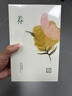 三草兩木（SASELOMO）養(yǎng)面膜補(bǔ)水透亮保濕面膜 深層鎖水收縮毛孔情人節(jié)送老婆送女友 養(yǎng)面膜3盒/15片 曬單實(shí)拍圖