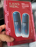 韓束男士控油精華露套裝護(hù)膚品緊致抗皺面霜夏季保濕補(bǔ)水禮物送男朋友 曬單實(shí)拍圖