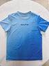 安踏兒童男大童水冷短袖衫夏透氣舒適速干運動(dòng)短T恤352525103 曬單實(shí)拍圖