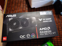 華碩（ASUS）電競特工TUF RX9070 O16G AMD 大師PRIME 9070XT/巨齒鯊9070GRE/雪豹9060XT游戲獨立顯卡 電競特工TUF RX9070XT O16G 曬單實拍圖