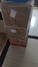 瀘州老窖和之禮 白酒禮盒整箱 52度濃香型500ml*2*3盒 曬單實(shí)拍圖
