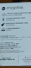 Mophie 60W適配蘋(píng)果17 iPhone16Pro/iPadpro數據線(xiàn)Type-C安卓手機USB-C充電線(xiàn)USB2.0快充線(xiàn) C-C 60W 1M白 曬單實(shí)拍圖