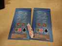 京焰【2片裝】榮耀X60GT鋼化膜 AGI-AN00防窺5G手機(jī)膜抗藍(lán)光高清防指紋防摔防爆玻璃保護(hù)貼膜 【藍(lán)光膜丨護(hù)眼升級抗藍(lán)光】2片裝 . 曬單實拍圖