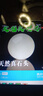 夜明珠夜光球超亮原石發(fā)光水晶玉石球單珠客廳辦公室擺件 夜明珠21mm【有孔】 曬單實拍圖