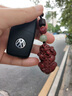 清弗朱砂紫檀鑰匙扣高檔貔貅汽車(chē)鑰匙掛件男女士鑰匙圈環(huán)扣創(chuàng  )意禮物 小葉紫檀貔貅鑰匙扣掛件 曬單實(shí)拍圖