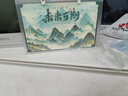 紙歐莉手帳本套裝筆記本禮盒日記本中國風(fēng)手賬本伴手禮中高考加油勵志禮物男女孩生日禮物十八歲成人禮品 未來(lái)可期【手賬大禮盒禮袋套裝】 新品火爆熱賣(mài)|全網(wǎng)已售100萬(wàn)冊 曬單實(shí)拍圖