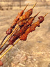 原切羔羊腿肉串160g（8串） 曬單實拍圖