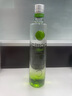 詩(shī)珞珂（CIROC）伏特加 蘋(píng)果味 進(jìn)口洋酒 700ml 調酒基酒 曬單實(shí)拍圖