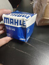 馬勒（MAHLE）機(jī)濾機(jī)油濾芯格濾清器OC1479適配馬自達(dá) 馬自達(dá)CX4/CX5/阿特茲/昂克賽拉 曬單實(shí)拍圖
