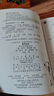 可怕的科學(xué)-經(jīng)典科學(xué)系列（全新版）（套裝共15冊(cè)） 曬單實(shí)拍圖