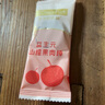爺爺?shù)霓r(nóng)場 益生元山楂棒寶寶兒童零食 出行便攜72g   曬單實拍圖