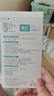 真科適用于 vivo Y70S電池 Y51S Y55S Y3 Y3S Y5S Y9S Y10 T2版手機電板Y15S Y16 Y17 Y17S Y32大容量 Y5S電池【B-H9】5000mAh 曬單實(shí)拍圖