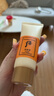 后（The history of Whoo）女士潔面乳/洗面奶小樣 拱辰享氣韻生潔面40ml 曬單實(shí)拍圖
