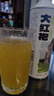 興華武夷山大紅袍中式精釀茶啤酒原麥汁濃度11°P茶啤酒 650mL 12瓶 整箱裝 曬單實(shí)拍圖