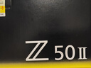 尼康（Nikon）Z50II半畫幅新手入門級(jí)微單相機(jī) 高清攝影攝像拍照 直播美顏?zhàn)耘谋銛yvlog z50二代無反相機(jī) Z50II + 16-50+50-250雙套機(jī) 曬單實(shí)拍圖