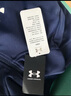 安德瑪（Under Armour）男裝夾克2025秋季新款潮流透氣運動(dòng)連帽舒適上衣時(shí)尚戶(hù)外休閑外套 干爽舒適/輕質(zhì)修身/拍大一碼 2XL /185/104A 曬單實(shí)拍圖