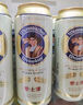 愛(ài)士堡小麥白啤酒500ml*24聽(tīng) 德國(guó)原裝進(jìn)口 精釀啤酒 整箱裝 聚會(huì)暢飲 曬單實(shí)拍圖