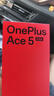 OPPO一加Ace5至尊版 選購天璣9400+ 風馳游戲內(nèi)核 6700mAh冰川電池 冰河散熱系統(tǒng) 游戲電競性能手機pro 磐石黑12+256GB 耳機套裝版【贈180天碎屏險+2年店鋪延保】 曬單實拍圖