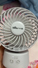 小熊（Bear）電風扇 風寶 辦公室桌面風扇小型迷你便攜usb充電小風扇宿舍戶外露營臺式搖頭電扇伴侶DFS-C05L5 曬單實拍圖