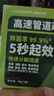 康思嘉高速管道疏通劑泡泡粉強力溶解廚房馬桶下水道疏通劑除臭劑6包 曬單實拍圖