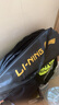 李寧（LI-NING）羽毛球拍新色雷霆小鋼炮仙果綠4U已拉線AYPU041-4 曬單實(shí)拍圖
