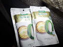 太太樂(lè)原味鮮 雞鮮調(diào)味料 109g 雞精 0添加配料簡(jiǎn)潔 曬單實(shí)拍圖