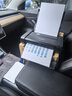 佳能（Canon） TR150 TR160手提便攜式打印機小型辦公迷你移動無線車載電池戶外A4手機照片學(xué)生家用合同律師室外 TR150/TR160套餐一【基礎(chǔ)套餐】 曬單實拍圖