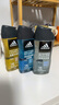 阿迪達(dá)斯 （adidas）男士沐浴露洗發(fā)水洗面奶三效合一 持久留香 熱情征服舒緩三件套 曬單實拍圖