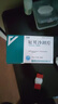 [安來（ANLAI）]厄貝沙坦片 75mg*28片 5盒裝 曬單實(shí)拍圖