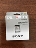 索尼（SONY）128GB SD存儲(chǔ)卡 SF-M128/T2 M系列 相機(jī)攝像機(jī)內(nèi)存卡 U3 C10 V60 UHS-II讀速高達(dá)277MB/s 曬單實(shí)拍圖