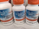 Doctor's best【B站專屬】維生素D3+螯合鎂120片+維生素K2三瓶 曬單實(shí)拍圖