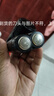 電動(dòng)剃須刀【飛科飛利浦剃須刀平替】男士刮胡刀車(chē)載胡須刀便攜須刨剃胡子刀節(jié)日父親節(jié)禮物送男友 至尊款活動(dòng)專(zhuān)用 曬單實(shí)拍圖