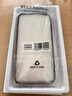 摯衛(wèi)士適用蘋果14手機(jī)殼 iPhone14保護(hù)套 電鍍磁吸防摔升級(jí)鏡頭全包透明超薄殼 石墨黑 曬單實(shí)拍圖
