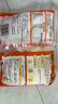麥肯笑臉薯餅500g 速食早餐空氣炸鍋食材美食半成品菜快手菜煎炸食品 曬單實拍圖