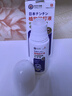 冭川制藥蚊蟲叮咬止癢消腫嬰兒寶寶兒童成人清涼便攜舒緩滾珠全家適用 曬單實(shí)拍圖