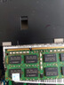 三星（SAMSUNG）原廠 第三代 DDR3 PC3 PC3L  SO-DIMM 筆記本內(nèi)存條 兼容聯(lián)想戴爾Think華碩宏基筆記本一體機(jī)電腦 筆記本 DDR3 8G 1333 10600S 曬單實(shí)拍圖