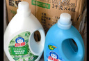 白貓洗衣液嬰兒兒童洗衣液清新留香斤整箱批發(fā)內(nèi)衣褲除菌手洗機(jī)洗 24斤【天然*成分】 曬單實(shí)拍圖