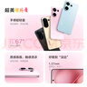 vivo S30 多彩輕薄直屏 5000萬索尼超級(jí)潛望長(zhǎng)焦 高通第四代驍龍7 6500mAh長(zhǎng)續(xù)航 新品手機(jī) 國(guó)家補(bǔ)貼 檸檬黃 12GB+256GB 贈(zèng)TWS耳機(jī) 曬單實(shí)拍圖