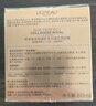 歐萊雅小蜜罐保濕面霜60ml 3.0補(bǔ)水滋潤(rùn)抗皺緊致護(hù)膚品生日禮物 曬單實(shí)拍圖