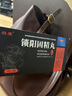 鎖陽固精丸濃縮丸補腎壯陽早泄龜頭敏感射精快專用持久不射早泄延時中藥根據(jù)治療陽痿早泄的正品男科用藥 3盒【龜頭敏感早泄修復(fù)】5分鐘以下直接拍 金鎖固精*不加激素 曬單實拍圖