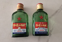 紅星二鍋頭 綠瓶小二 清香型白酒 純糧酒 口糧酒 特產(chǎn)禮品 節(jié)日送禮 56度 100mL 24瓶 整箱裝 曬單實拍圖