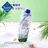泰國進(jìn)口 椰子水 1L*6 1L*6盒 曬單實(shí)拍圖