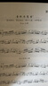 小提琴(第5-7級中央音樂(lè )學(xué)院校外音樂(lè )水平考級曲目) 曬單實(shí)拍圖