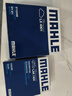 馬勒（MAHLE）帶炭PM2.5空調(diào)濾芯LAK1404(八代凱美瑞/卡羅拉雷凌19后/榮放20后) 曬單實(shí)拍圖