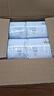 好奇（Huggies）金裝紙尿褲L132片(9-14kg)大號(hào)嬰兒尿不濕超薄柔軟超大吸力透氣 曬單實(shí)拍圖